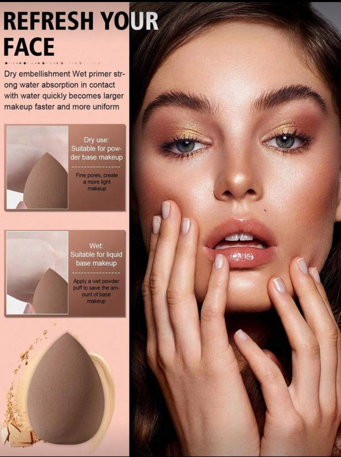 Beauty Blinder